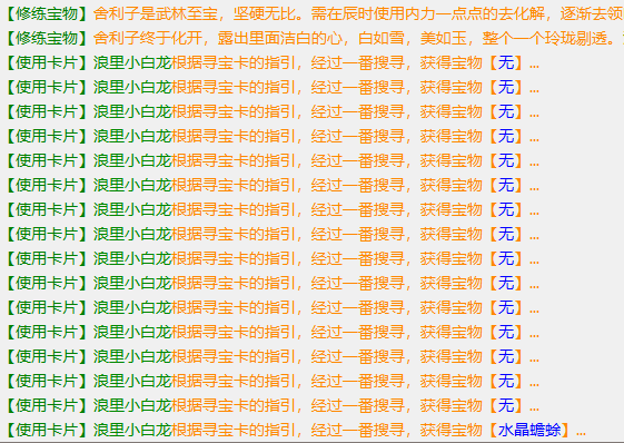 08f70156a43e860809233eb3bfcf7715.png