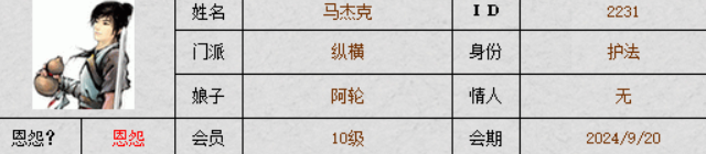 QQ图片20240406014216.png