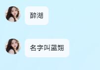 QQ截图20240520163532.jpg
