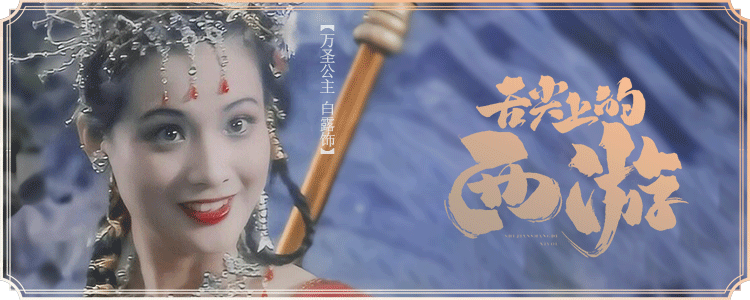 baiqianming.png
