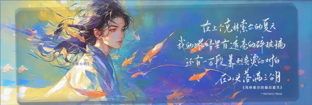 跳_看图王.jpg