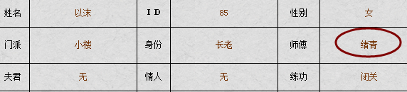 232.png