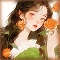 道友的花园-以沫头像.jpg