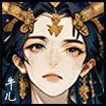 2024.10.15 22：20惜缘江湖论坛风吹牛儿走头像.jpg