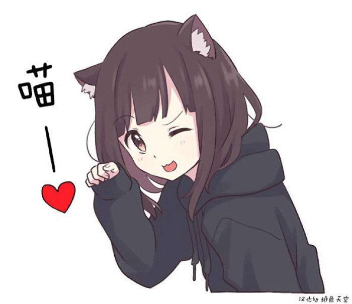 喵呜~.jpg