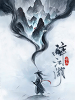 周年庆5.gif