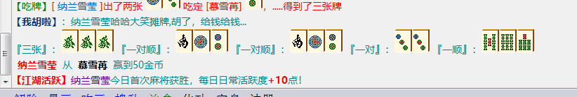 QQ图片20241204070743.png
