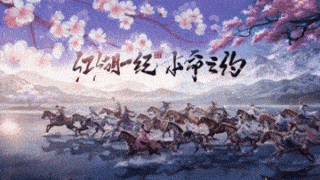 醉.gif