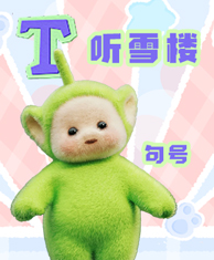 句号.jpg