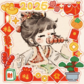 道友的新年-以沫头像.jpg