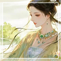 25清浅头像.jpg
