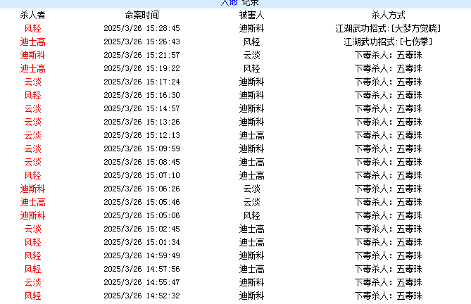 52714A0630C5EB0EBCE97B7399D68251.png