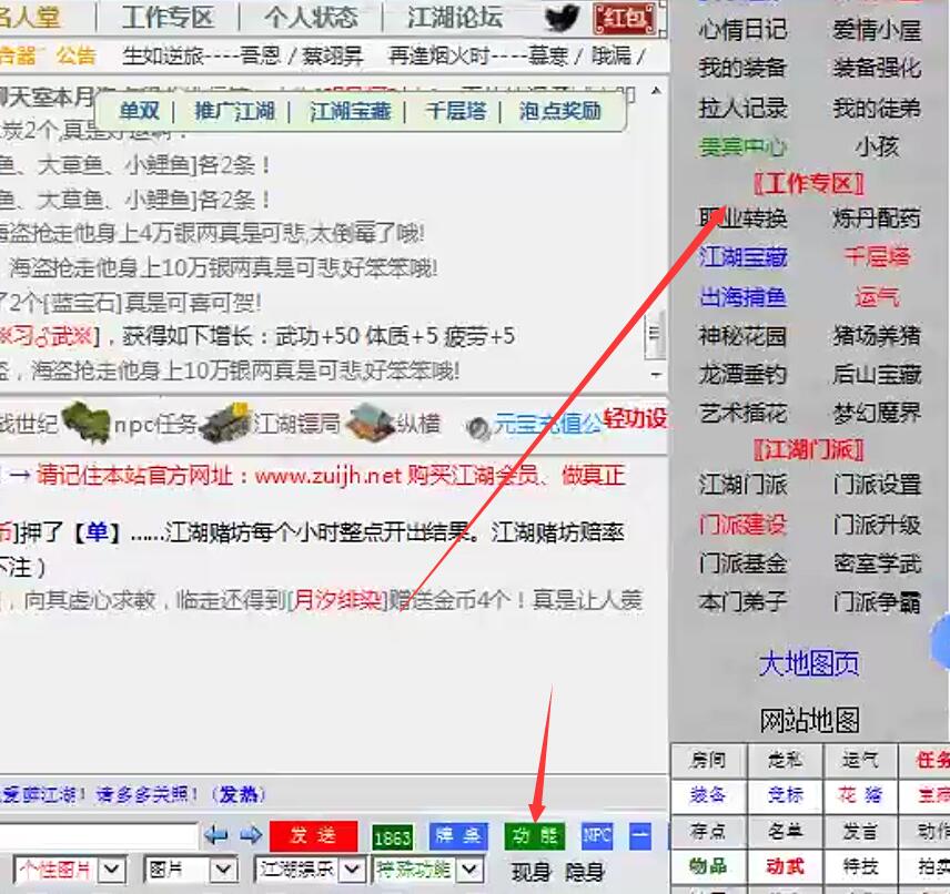 单双.jpg