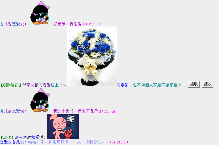 ����������