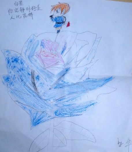 ����������,�ľ��İ�ī